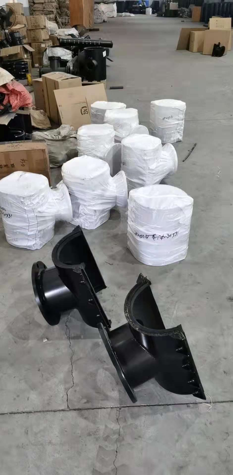 哈夫节